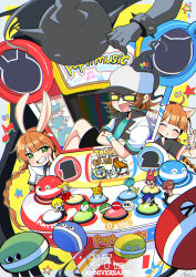 mimi (pop'n music) from bemani