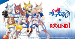 gold city (umamusume) from umamusume