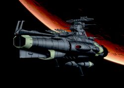 yamato (uchuu senkan yamato) from uchuu senkan yamato