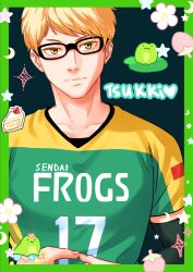 tsukishima kei from haikyuu!!