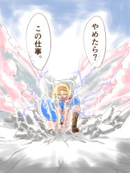 alice margatroid from cookie (touhou)
