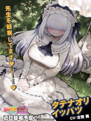 Booru post from safebooru.org