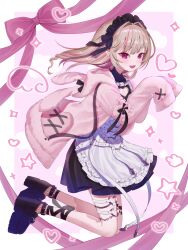 makaino ririmu from nijisanji