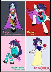fa mulan (disney) from disney