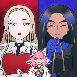 geeta (pokemon) from pokemon