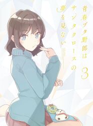 seishun buta yarou fan art