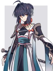yamato takeru (fate) from fate/samurai remnant