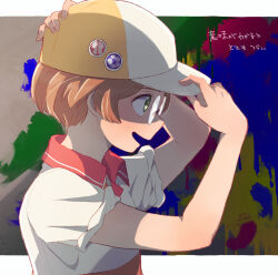 sarazanmai fan art