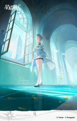stella sora fan art