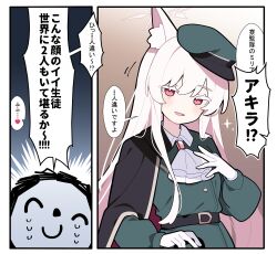 doodle sensei (blue archive) from blue archive by pekeko (pepekekeko)
