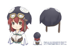 hunter (ragnarok online) from ragnarok online