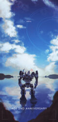 armored core fan art
