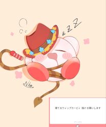 kirby from kirby (series)