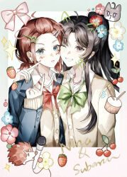 awa subaru from girls band cry
