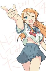 kousaka kirino from ore no imouto ga konna ni kawaii wake ga nai by yamakaze (933626)