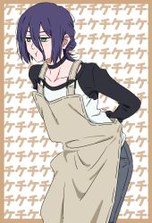 reze (chainsaw man) from chainsaw man