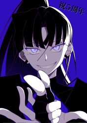 naima (ado) from ado (utaite)