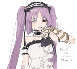 stheno (fate) from fate/grand order