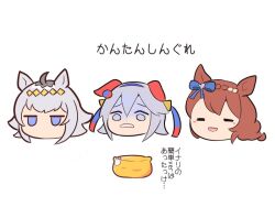 oguri cap (umamusume) from umamusume by gomashio (goma feet)