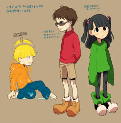 codename: kids next door fan art