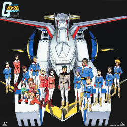 amuro ray from gundam