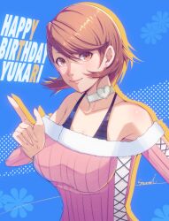 takeba yukari from persona