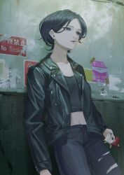 original fan art