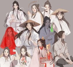 tianguan cifu fan art