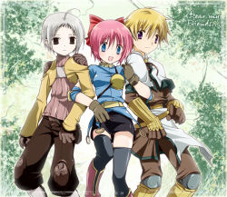 archer (ragnarok online) from ragnarok online by inma