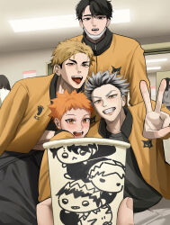 bokuto koutarou from haikyuu!!