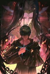 the endsinger from final fantasy