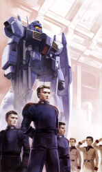 gm quel from gundam
