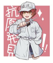 ae-3803 from hataraku saibou