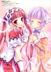 minette from shukufuku no campanella by tatekawa mako
