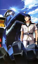 gundam gp-01 zephyranthes from gundam