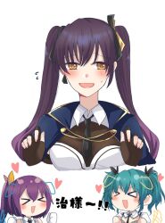 hishida haru from assault lily