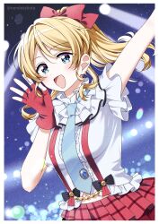 ayase eli from love live! by surufuji