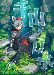 inubashiri momiji from touhou by doggo 1d34