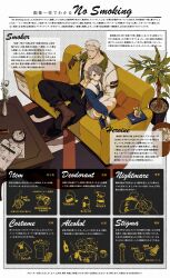 smoker (one piece) from one piece by kabane (rjev8385)