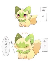 sprigatito from pokemon by yupo 0322