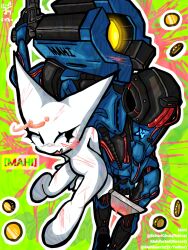 v1 (ultrakill) from ultrakill