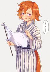 t.m. opera o (umamusume) from umamusume by nnmkmwakaranai