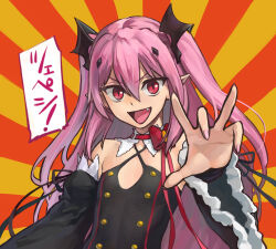 krul tepes from owari no seraph by b suke