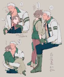 smoker (one piece) from one piece by kabane (rjev8385)