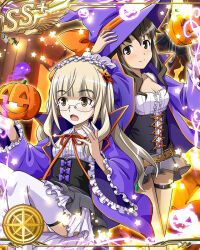 perrine h. clostermann from halloween
