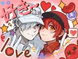 ae-3803 from hataraku saibou