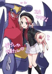 garchomp from pokemon by somechime (sometime1209)