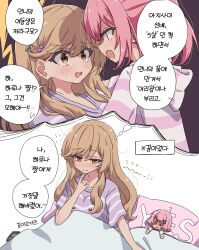 Booru post from safebooru.org
