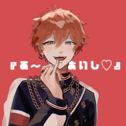 akehoshi subaru from ensemble stars!