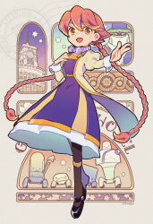Booru post from safebooru.org
